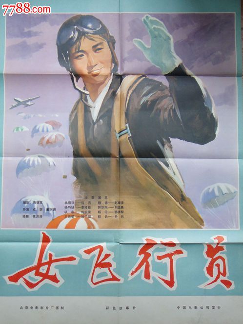 研究生毕业证和学位证同时发吗
